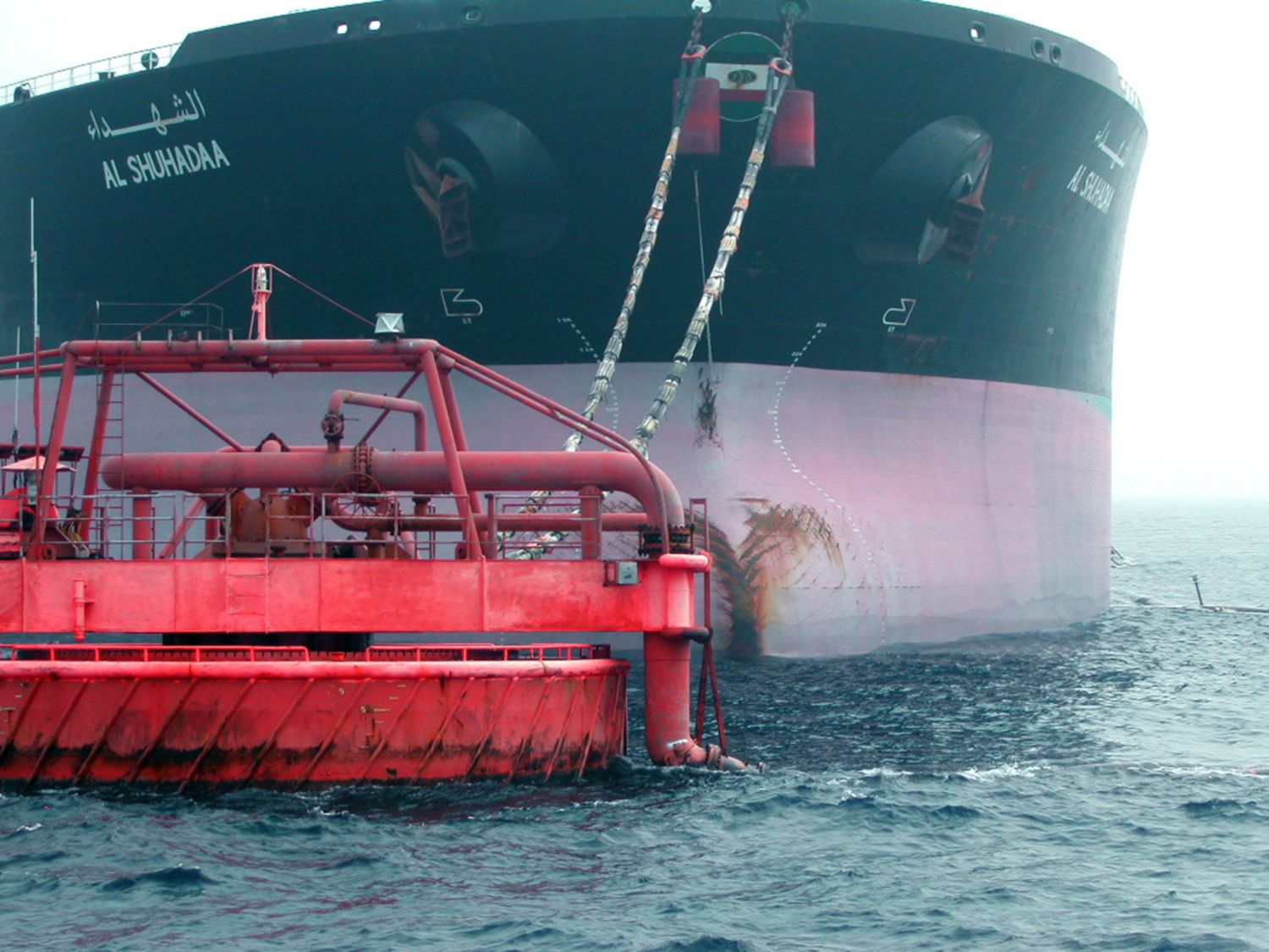 Slick Sleuth Offshore Loading Buoy